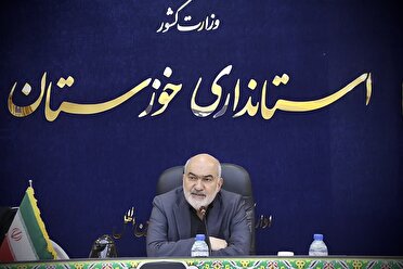 ضرورت تلاش مضاعف برای کاهش نرخ بیکاری در خوزستان