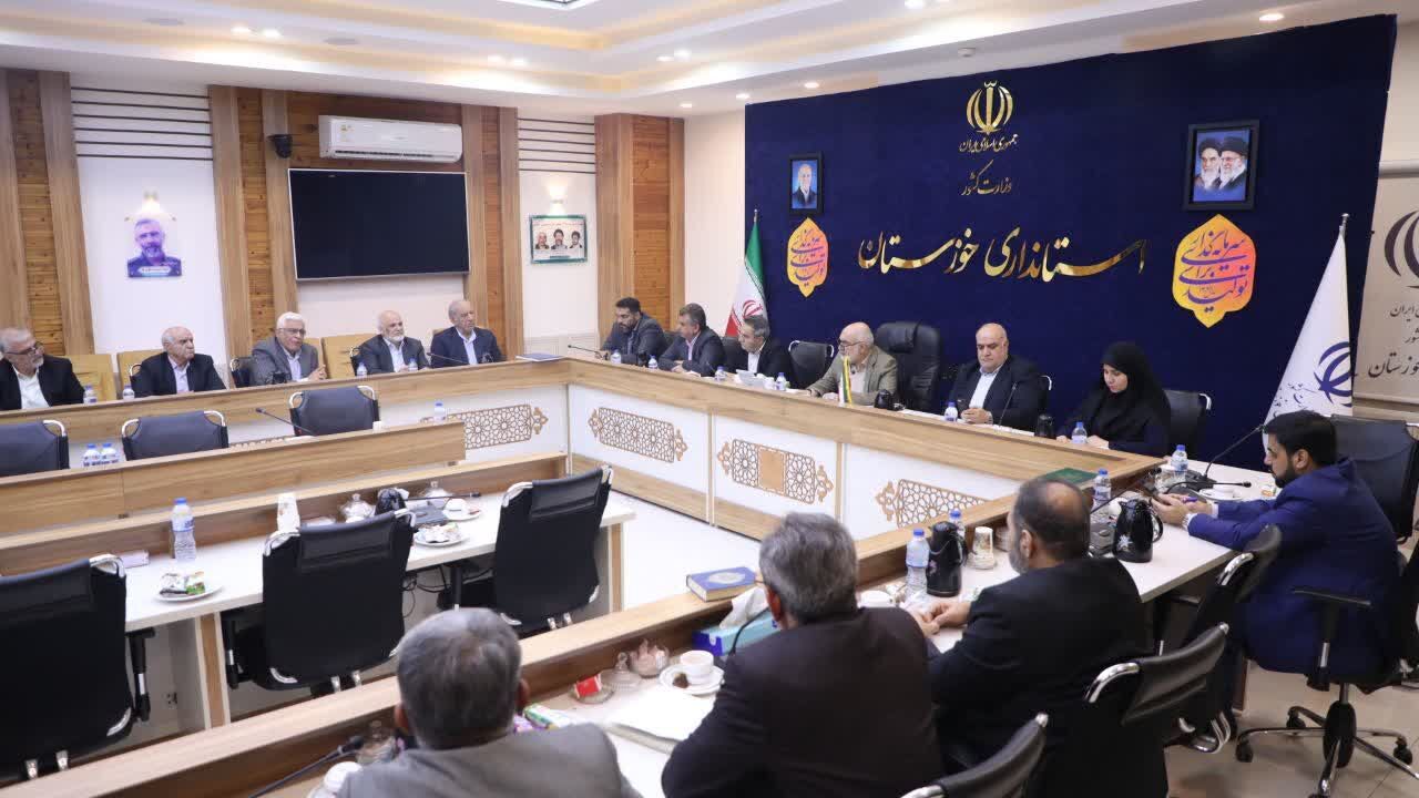پیام خوزستان