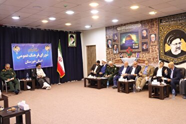 نقش اثر گذار سه نهاد خانواده، مدرسه و مسجد در ترویج فرهنگ نماز و حجاب در جامعه