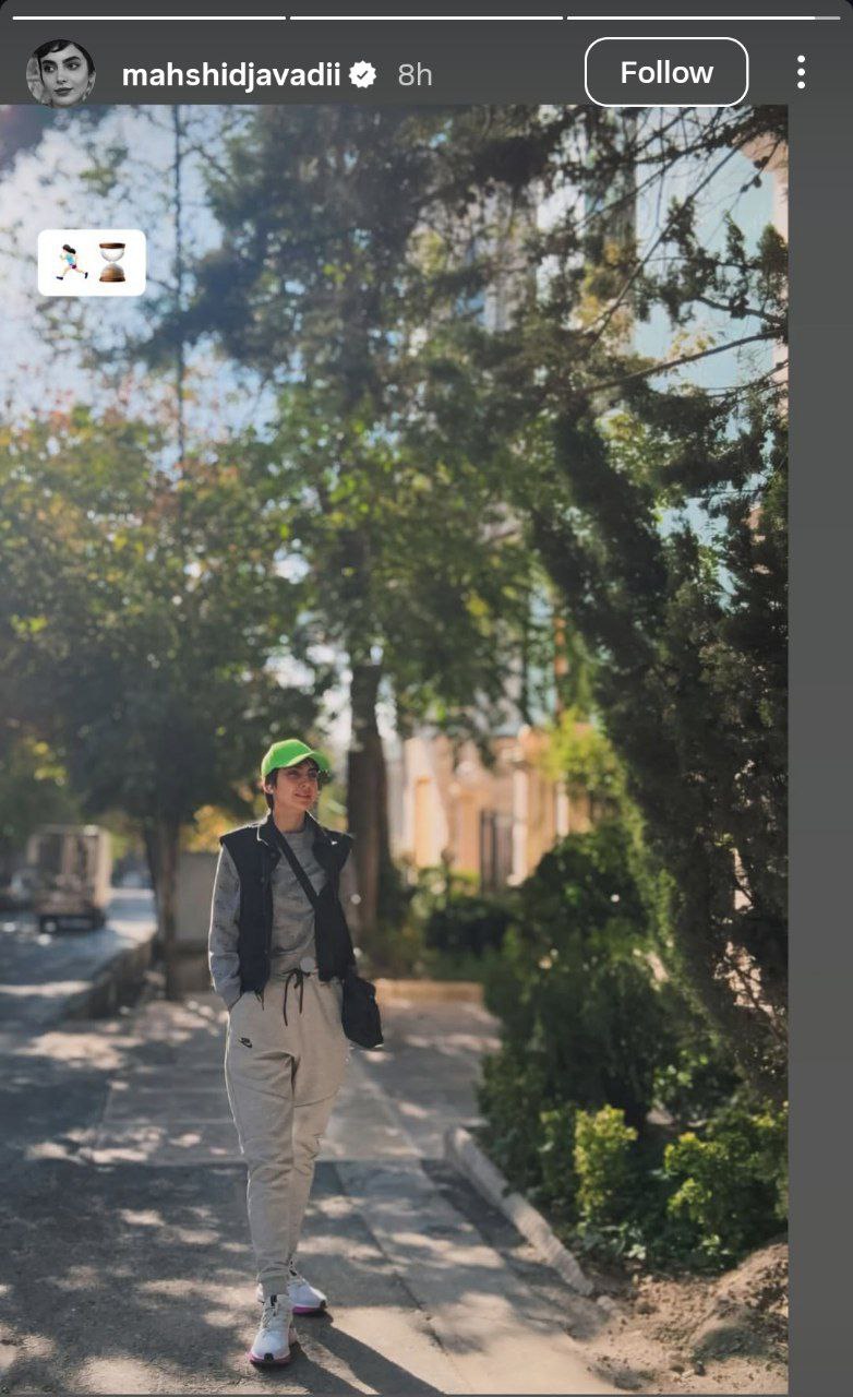 پیام خوزستان