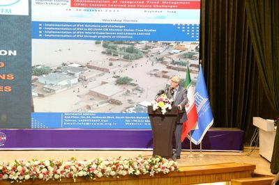 پیام خوزستان