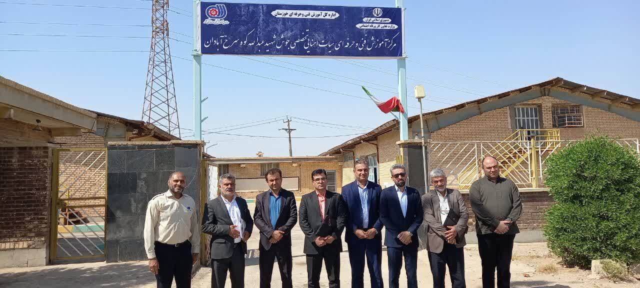 پیام خوزستان
