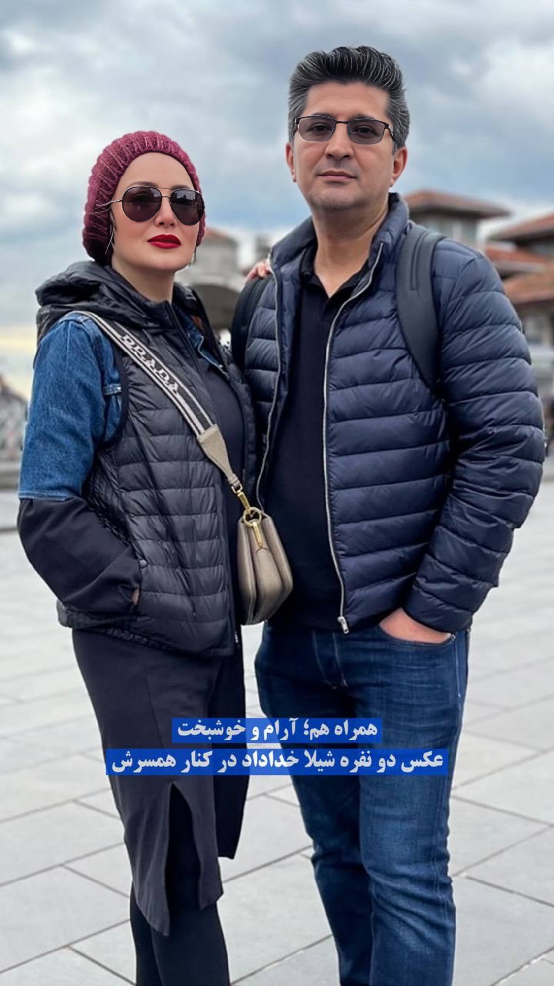 پیام خوزستان