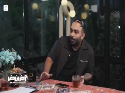 تحلیل ماچا خوردن به سبک مسعود صادقلو