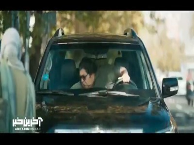 حس میکنم آرش عاشقمه!