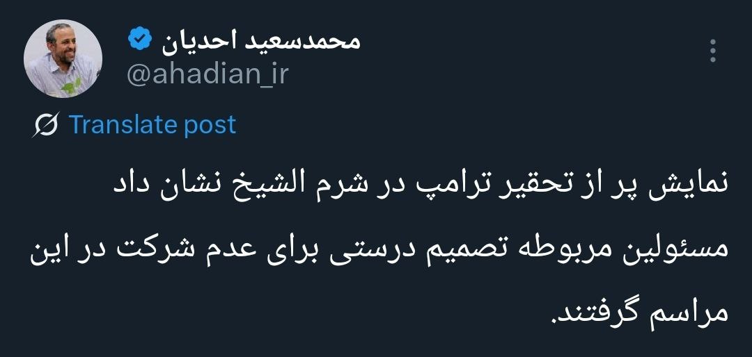پیام خوزستان