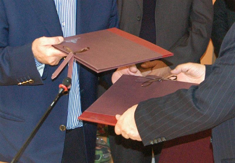پیام خوزستان