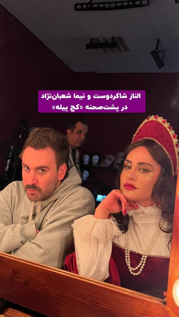 پیام خوزستان