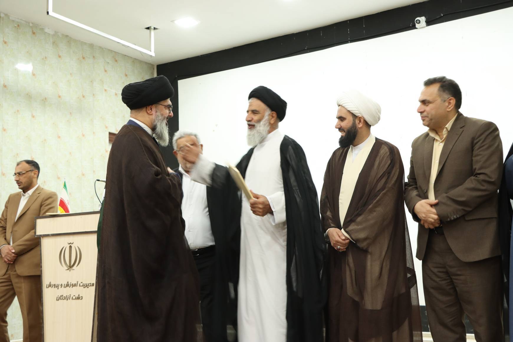 پیام خوزستان
