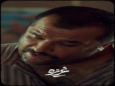 ‌۶ روز مانده تا آغاز اکران «غریزه»