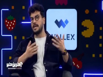 پارسا پیروزفر بزرگ جامعه‌ی کراش هاست!