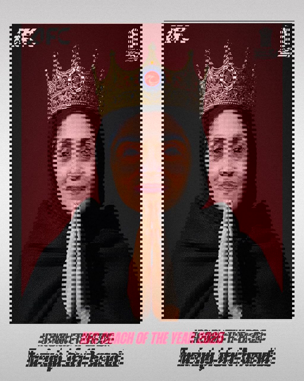 پیام خوزستان