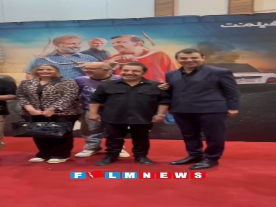 اکران مردمی قسمت آخر «اجل معلق» با حضور عوامل در لوتوس مال⁩