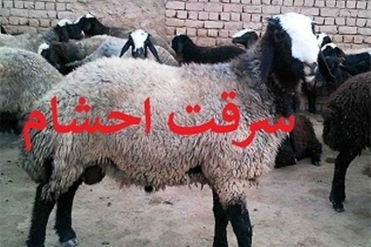 پیام خوزستان