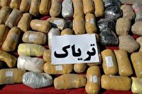 کشف مواد مخدر در امیدیه