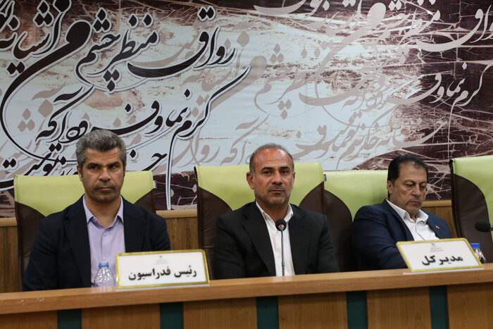 پیام خوزستان