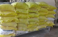 جریمه نقدی عامل عرضه خارج از شبکه آرد در دزفول