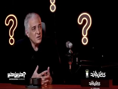 کل کل جالب مجید واشقانی و ایرج نوذری سر بادیگارد داشتن