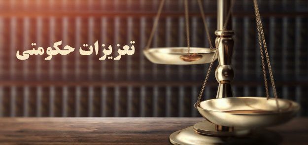 پیام خوزستان