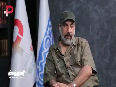 صحبت های تامل برانگیز محمد نادری درباره ملاک انتخاب همسر