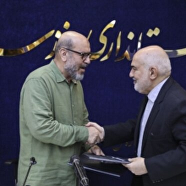پیام خوزستان