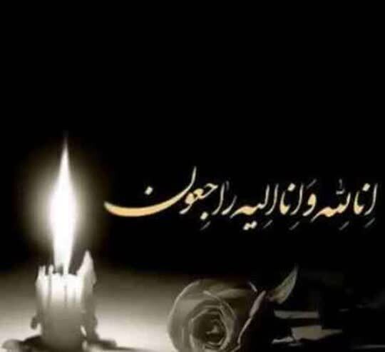 پیام خوزستان