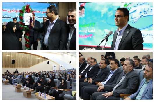 مهمترین رکن در تعلیم و تربیت همراهی اولیا است/آموزش‌وپرورش جزئی از سبد خانواده‌ها باشد/ تعالی و رشد از مسیر توجه به آموزش‌وپرورش می‌گذرد