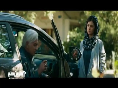 آرش ماجرای هانیه رو به پریسا گفت