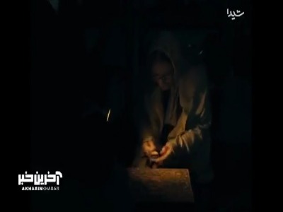 خدا به دادت برسه!