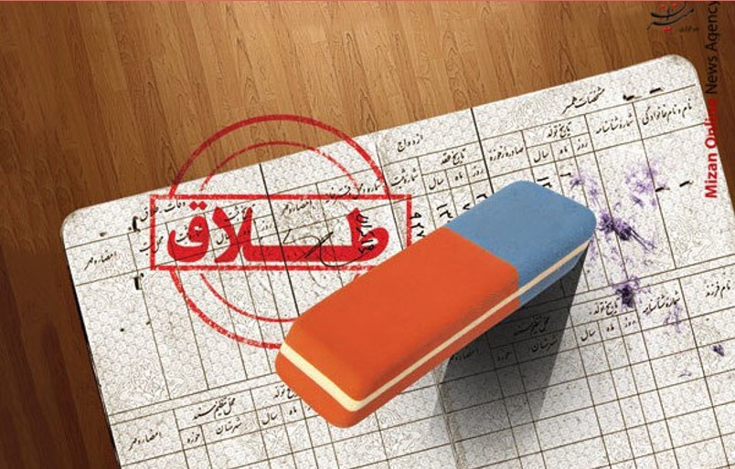 پیام خوزستان