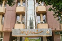 پرداخت ۱۲ هزار و ۷۸۰ میلیارد تومان عوارض آلایندگی و ارزش افزوده به شهرداری اهواز