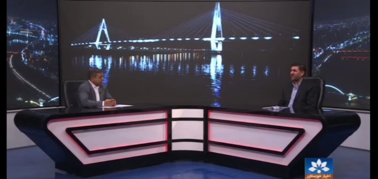 پیام خوزستان