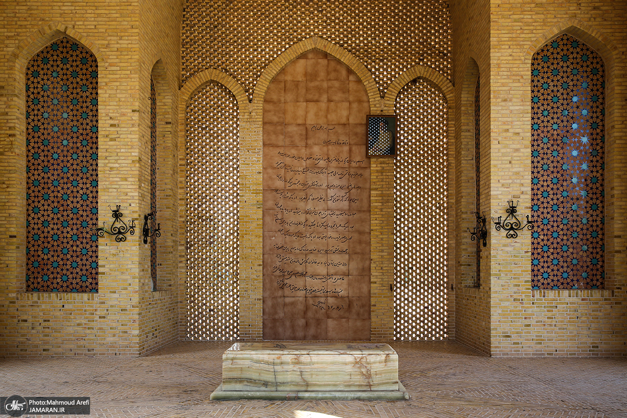 پیام خوزستان