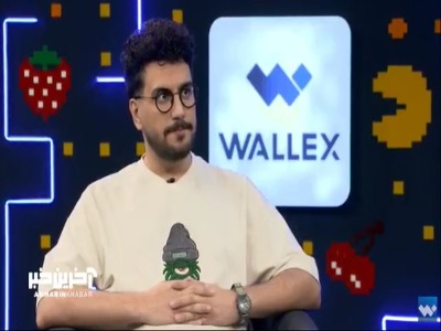 نرگس محمدی، دوست صمیمی فریبا نادری در سینما
