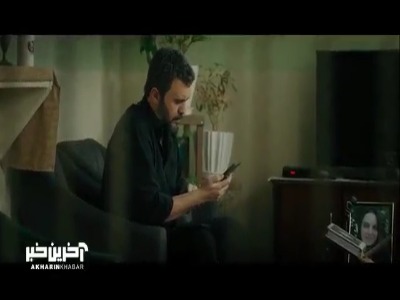 آزاد ماجرای تجاوز کامیار به آوا رو فهمید!
