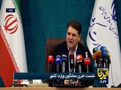 سخنگوی وزارت کشور: دولت خود را برای فعال شدن اسنپ بک آماده کرده بود