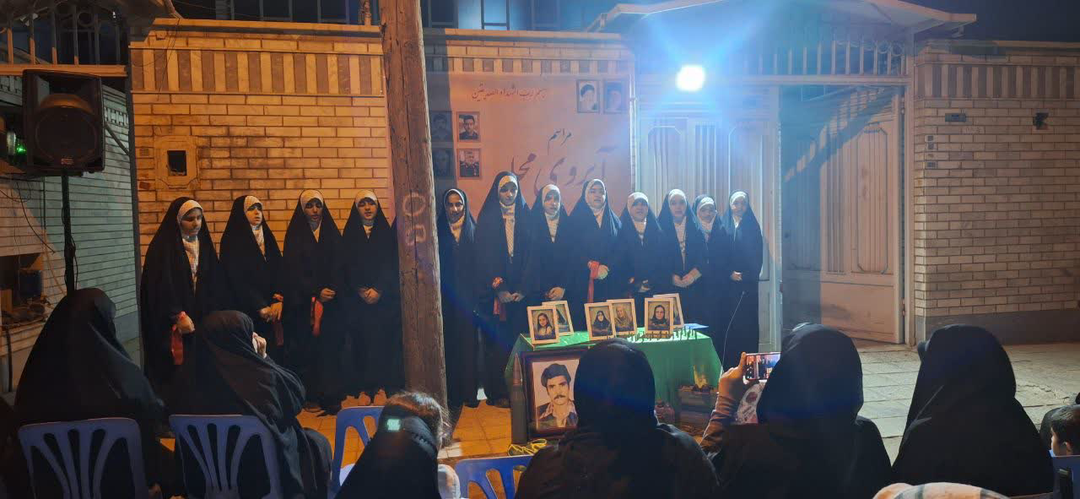 پیام خوزستان