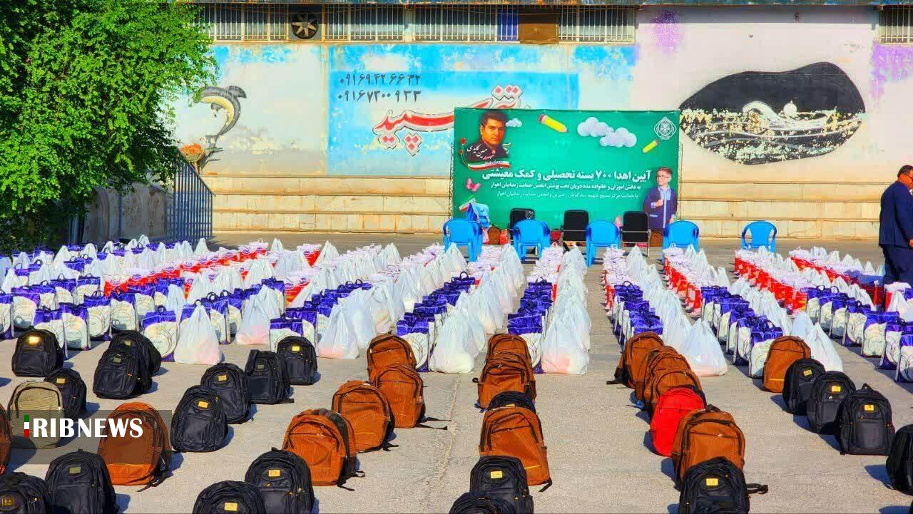 پیام خوزستان