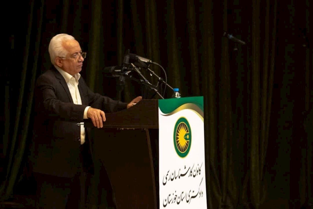 پیام خوزستان