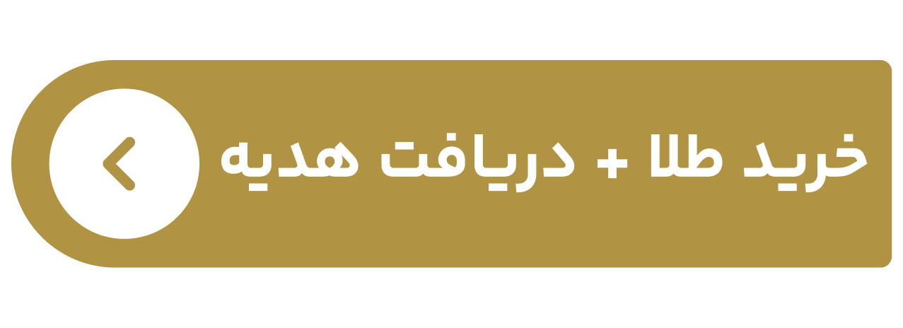 پیام خوزستان