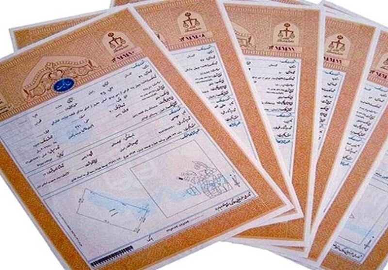 پیام خوزستان