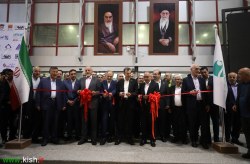 افتتاح نمایشگاه بین‌المللی فولاد ۱۴۰۴ در کیش