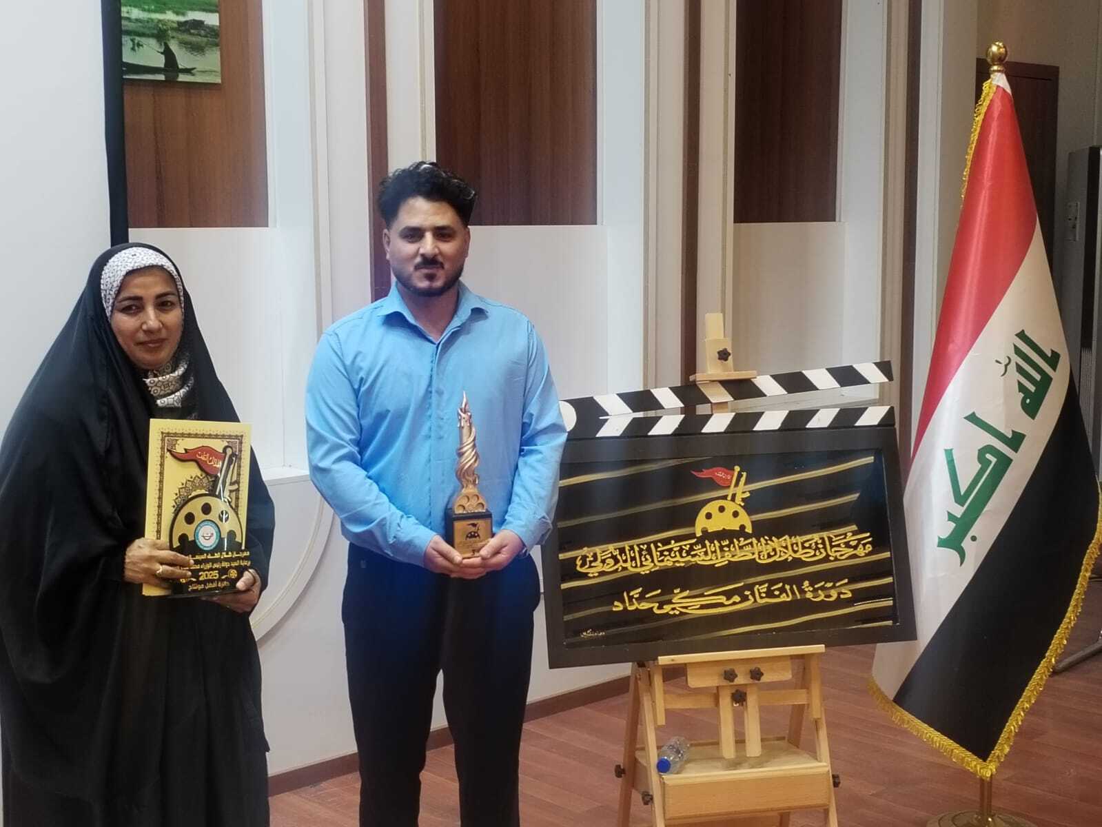 پیام خوزستان