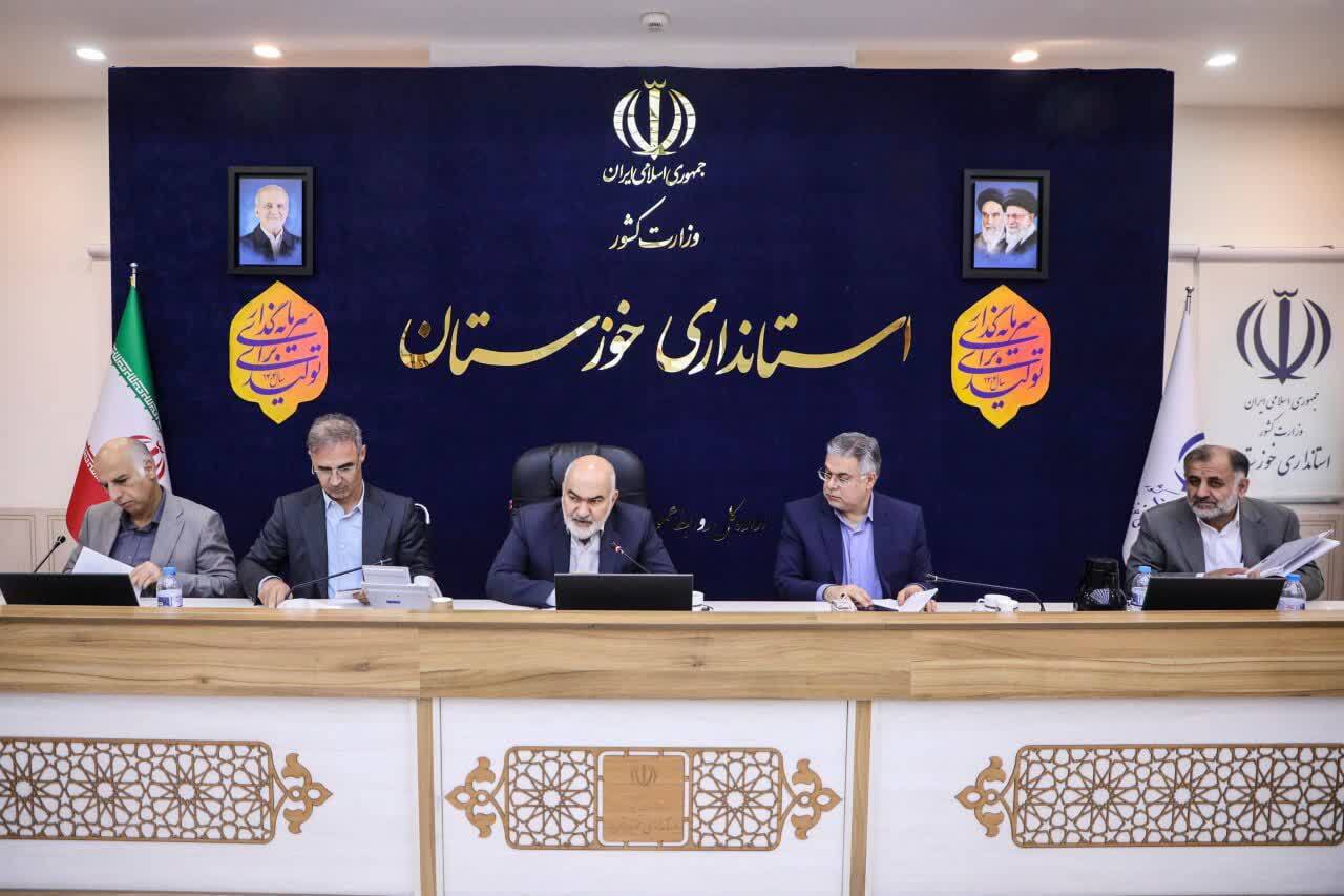 پیام خوزستان