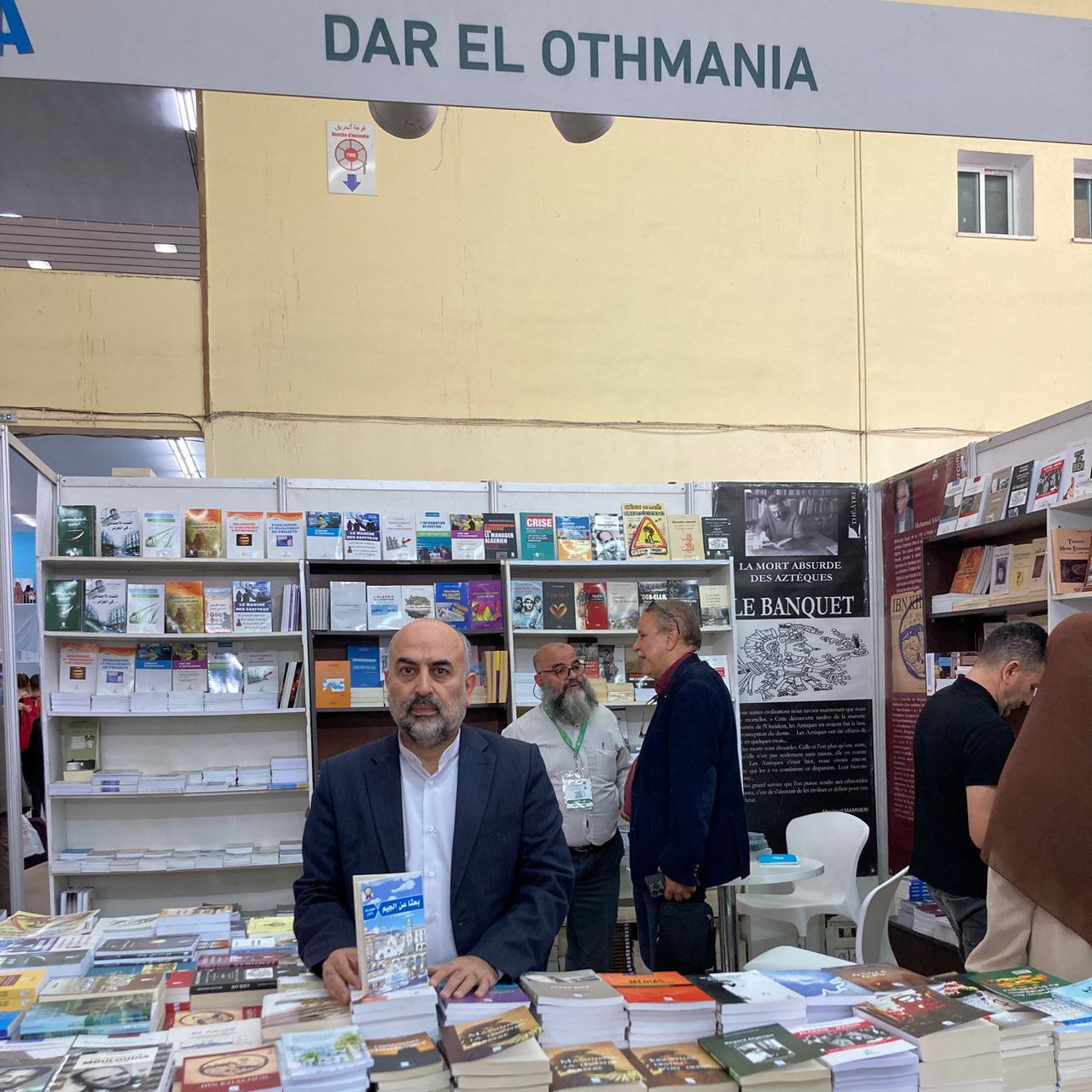 در جستجوی جیم؛ یک تجربه موفق از دیپلماسی کتاب