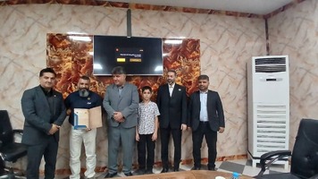 پیام خوزستان