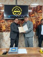 پیام خوزستان