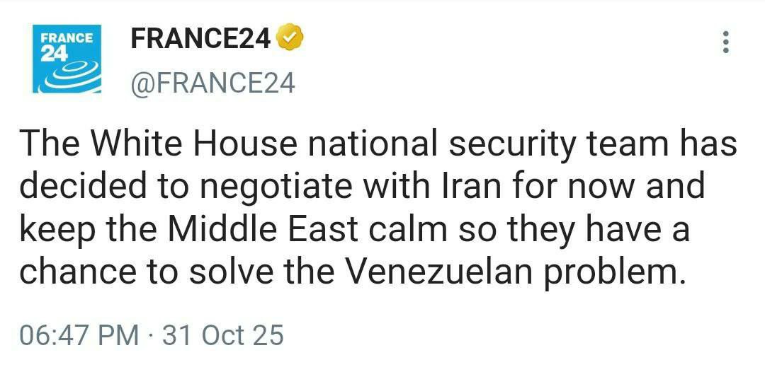 پیام خوزستان