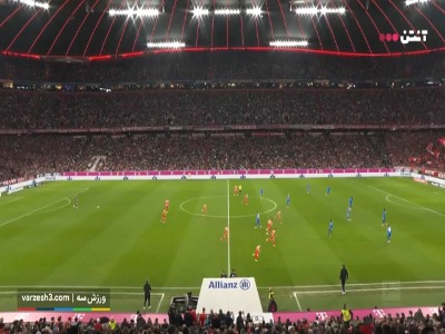 خلاصه بازی بایرن مونیخ ۳ بایرلورکوزن ۰