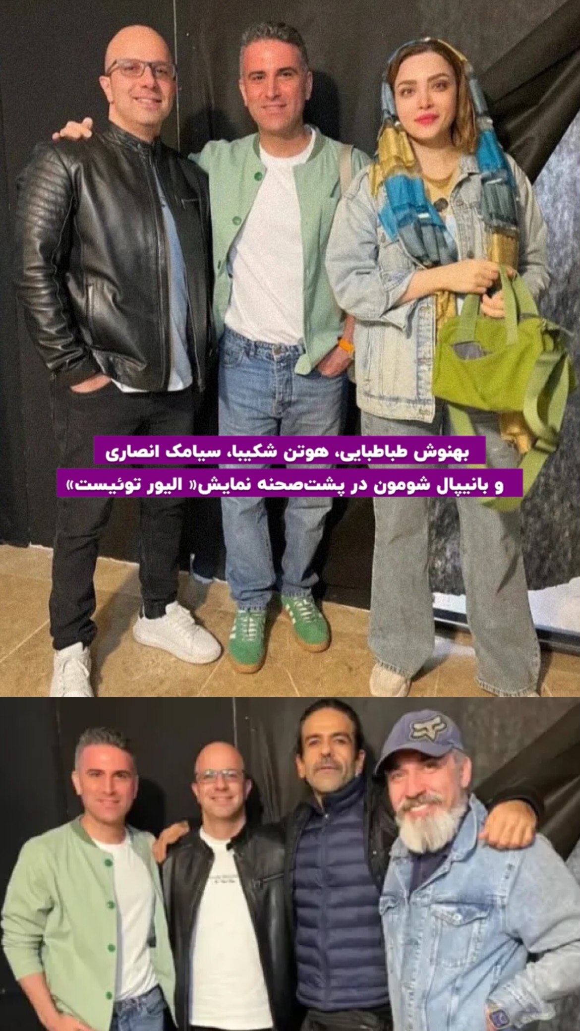 پیام خوزستان